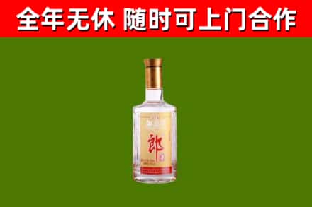 宁波回收郎酒