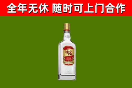 宁波烟酒回收尖庄酒.jpg